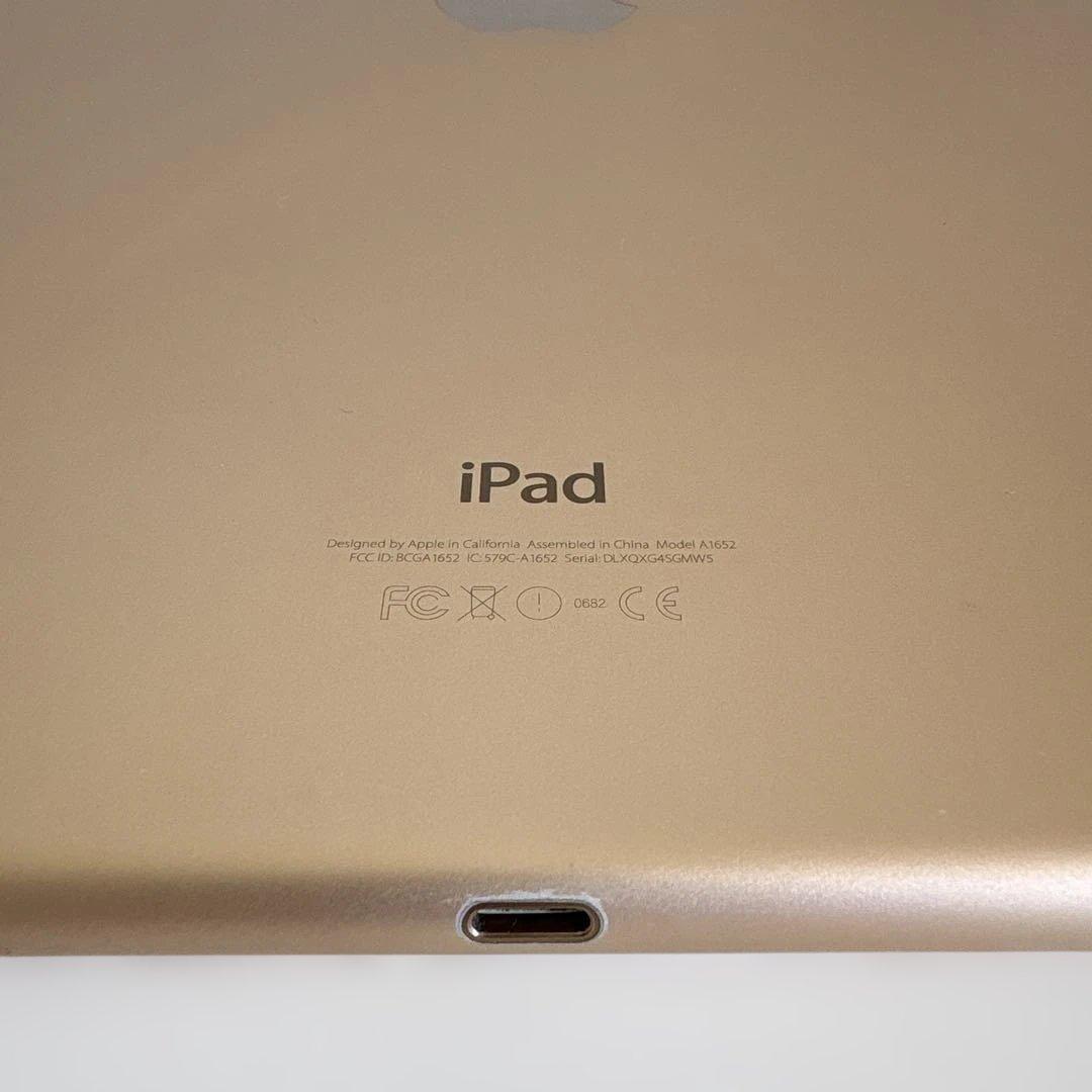 iPad Pro 12.9inch 第1世代　セルラー 128GB
