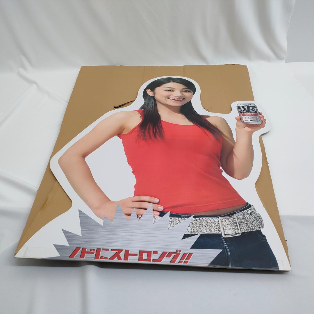 小池栄子 等身大パネル SUNTORY マグナムドライ 非売品 当時物 - メルカリ