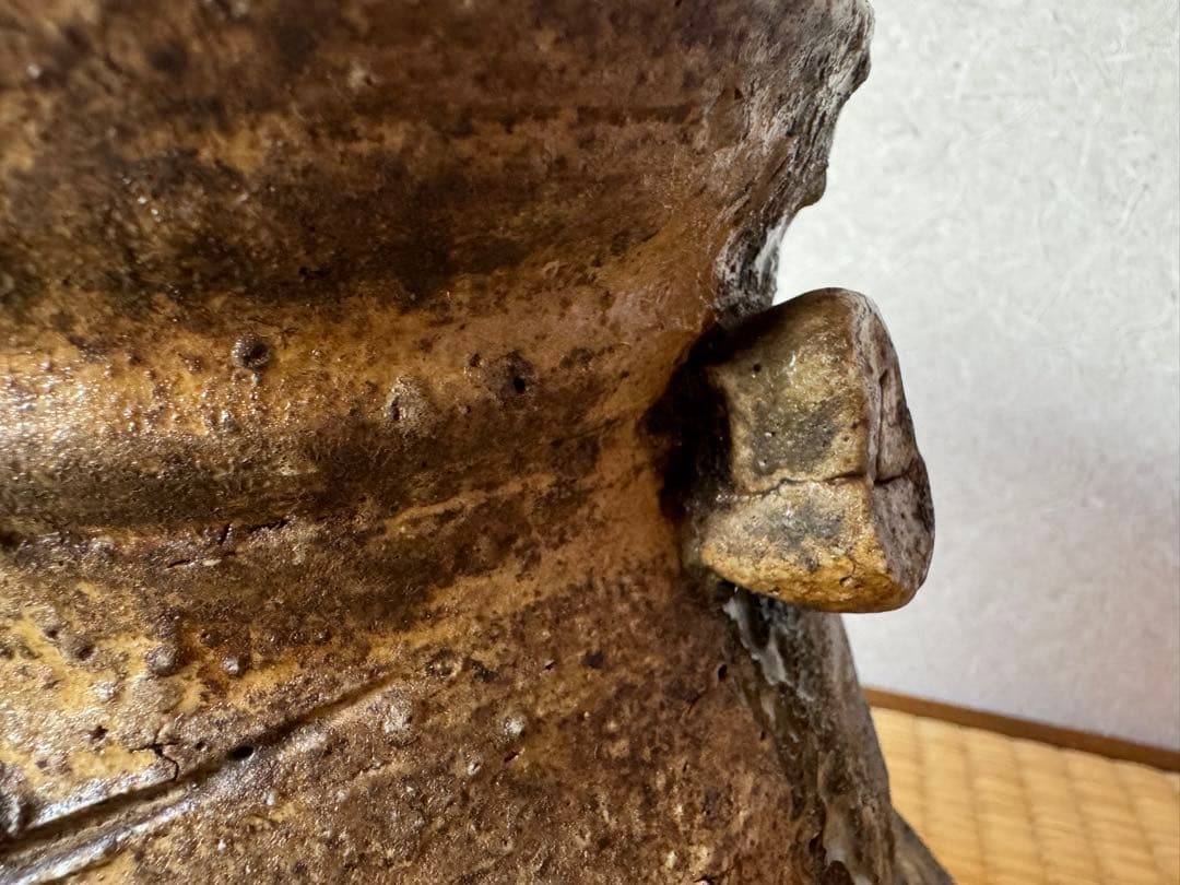 大名品 古伊賀 破袋水指 桃山〜江戸初期 - メルカリ