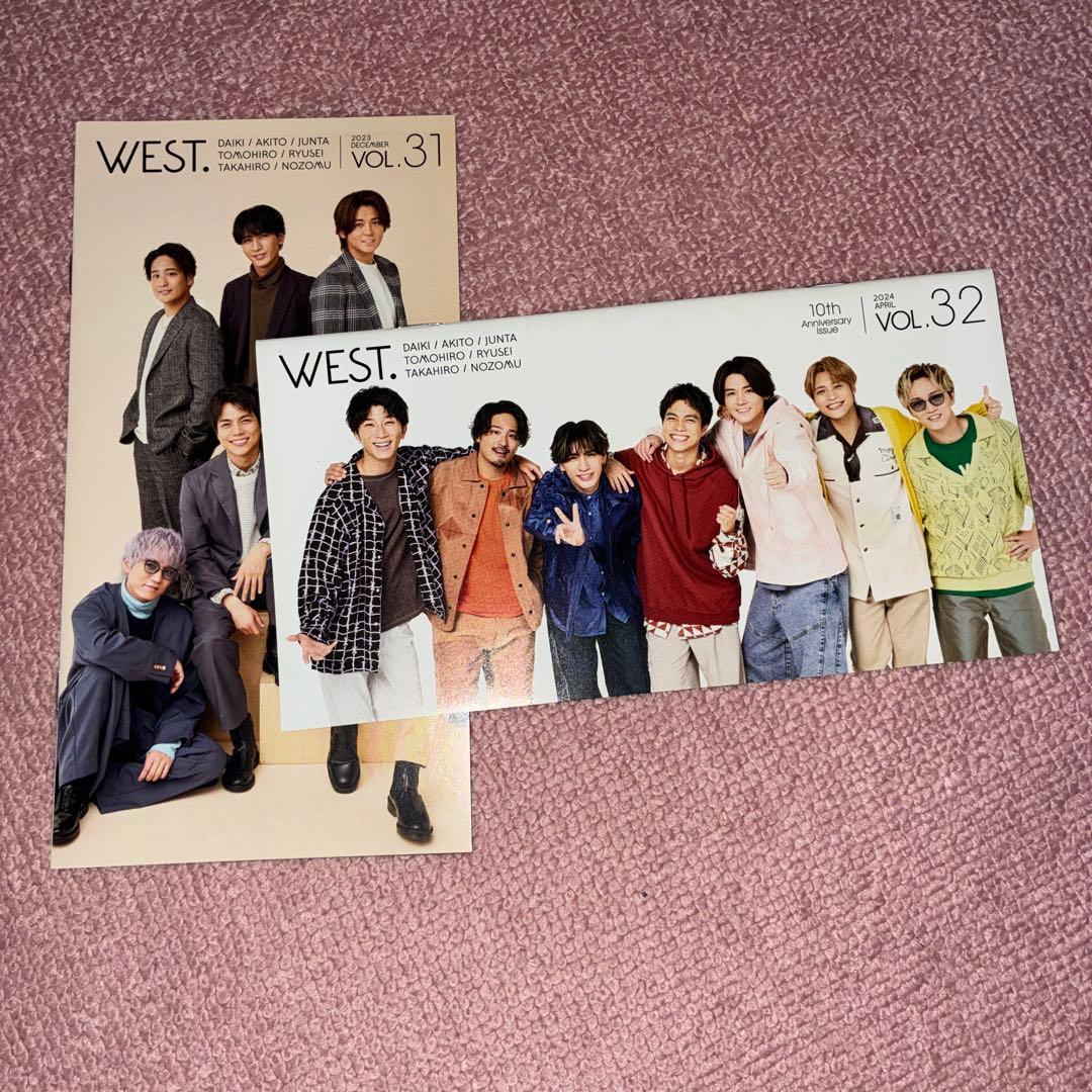 WEST. 会報 VOL.31 & VOL.32 セット - メルカリ