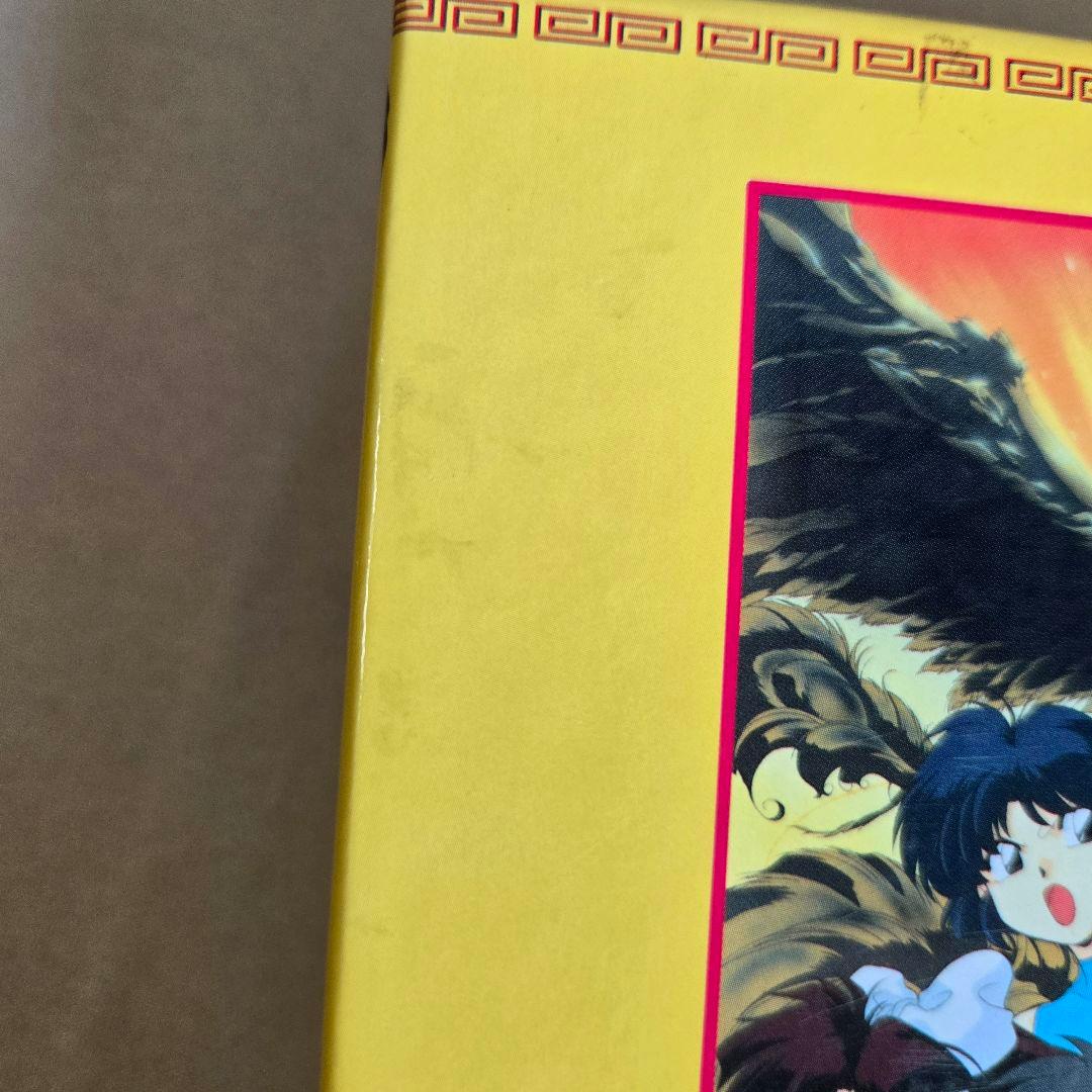 らんま1/2 OVAスペシャル BOX - メルカリ