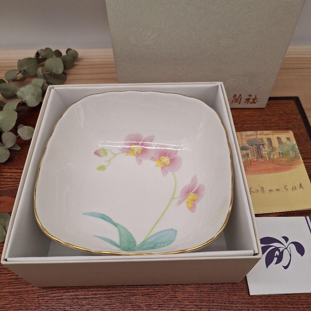 未使用品】香蘭社 胡蝶蘭 深鉢 盛鉢 角鉢 金彩 - メルカリ