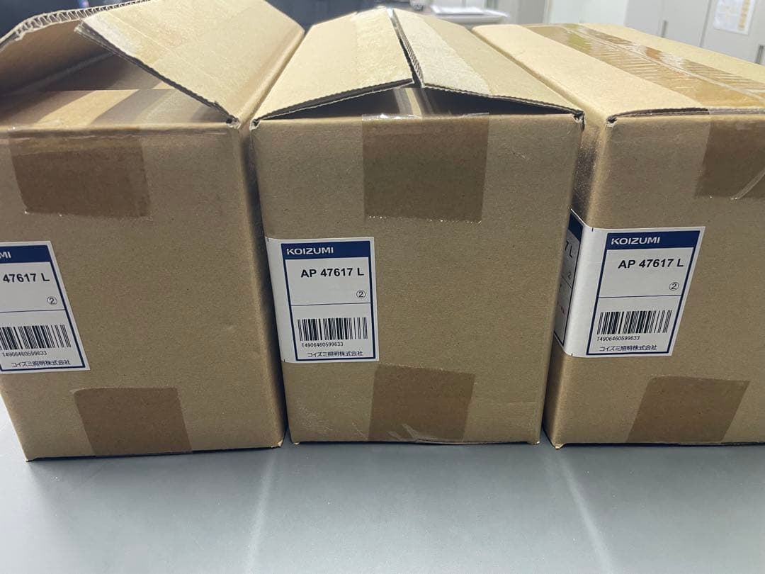 アウトレット ショップ 通販家具・インテリア - 【新品未使用】KOIZUMI