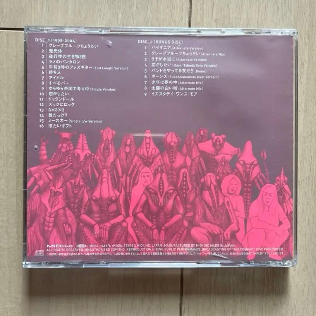 ゆらゆら帝国ベストアルバム ゆらゆら帝国 1998-2004 - メルカリ