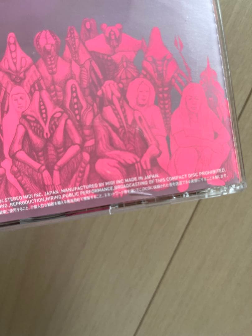 ゆらゆら帝国ベストアルバム ゆらゆら帝国 1998-2004 - メルカリ