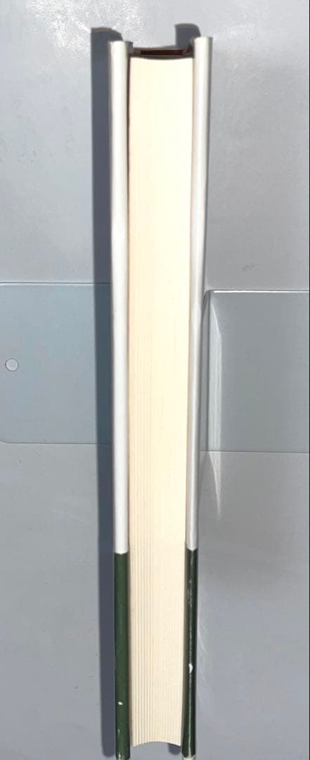 鷲と蛇 シンボルとしての動物 - メルカリ