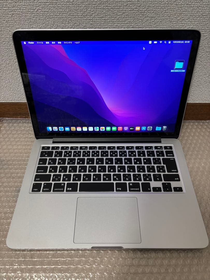 MacBook Pro 13インチ　A1502 128GB Retina MacBook Pro (Retina, 13-inch, Early 2015) - Technical