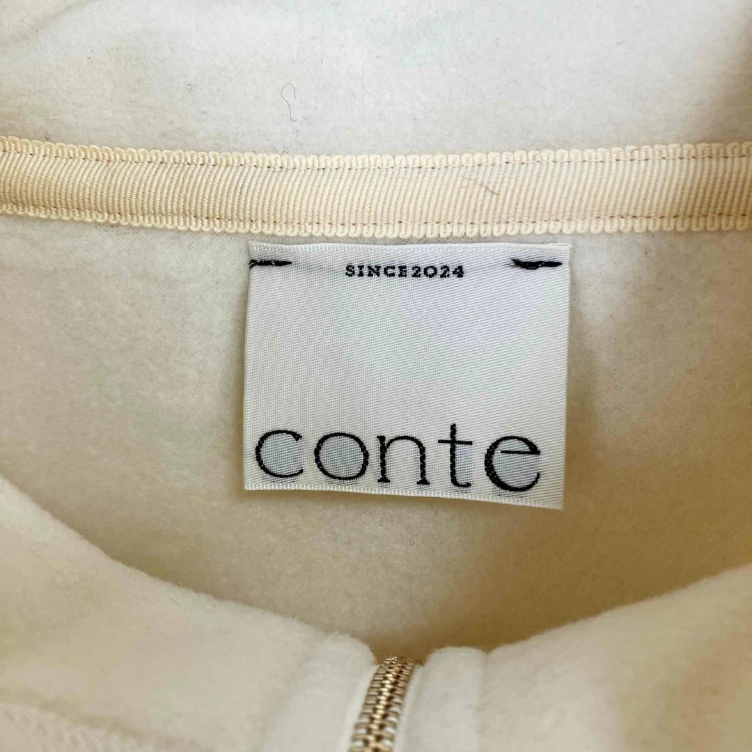 conte フリース ジップ プルオーバー オフホワイト コンテ - メルカリ