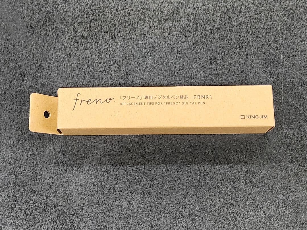 デジタルノート「フリーノ」 替え芯 - メルカリ