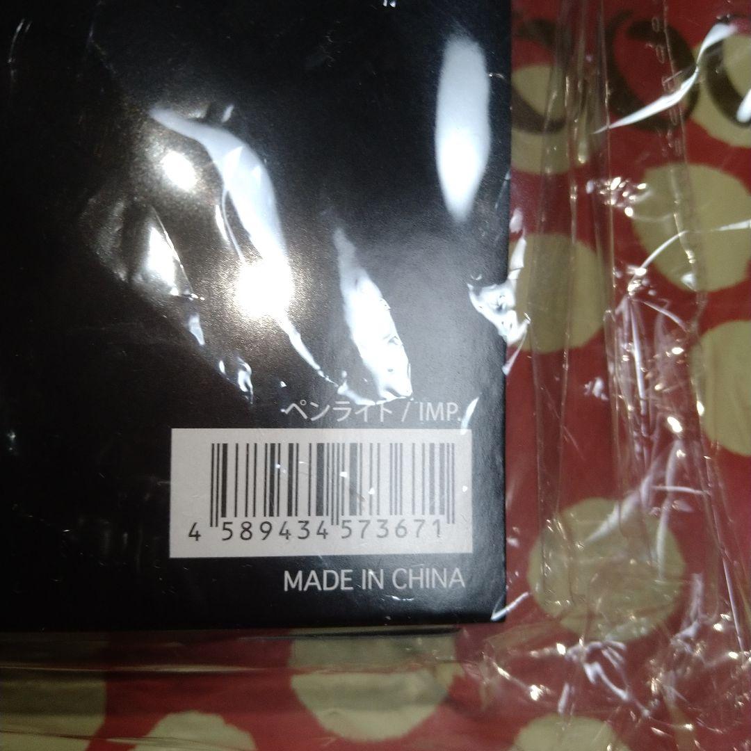 IMP. CD switching ペンライト うちわ クリアカード 写真