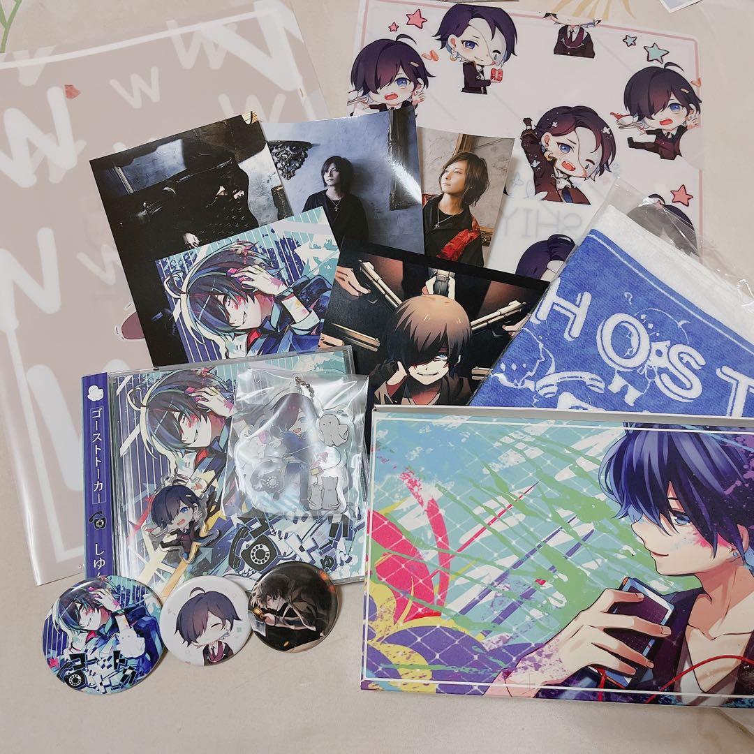 しゆん 〕ソロ時代 ゴーストトーカー サイン入り しゆわん まとめ売り