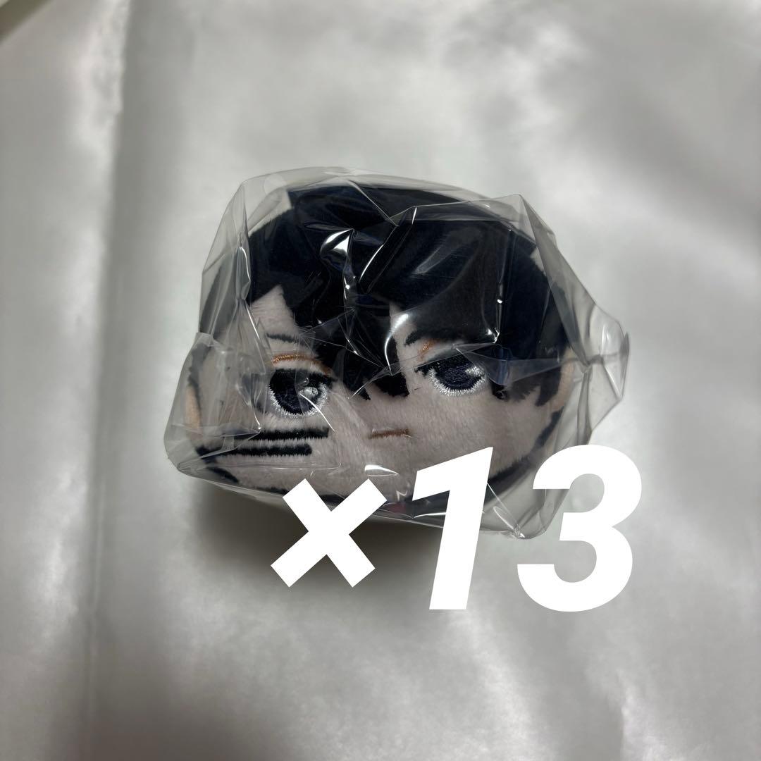 桃源暗鬼 ぽてコロマスコット 無陀野無人 グッズ-マスコット】桃源暗鬼 ぽてコロマスコット【アニメイト特典付