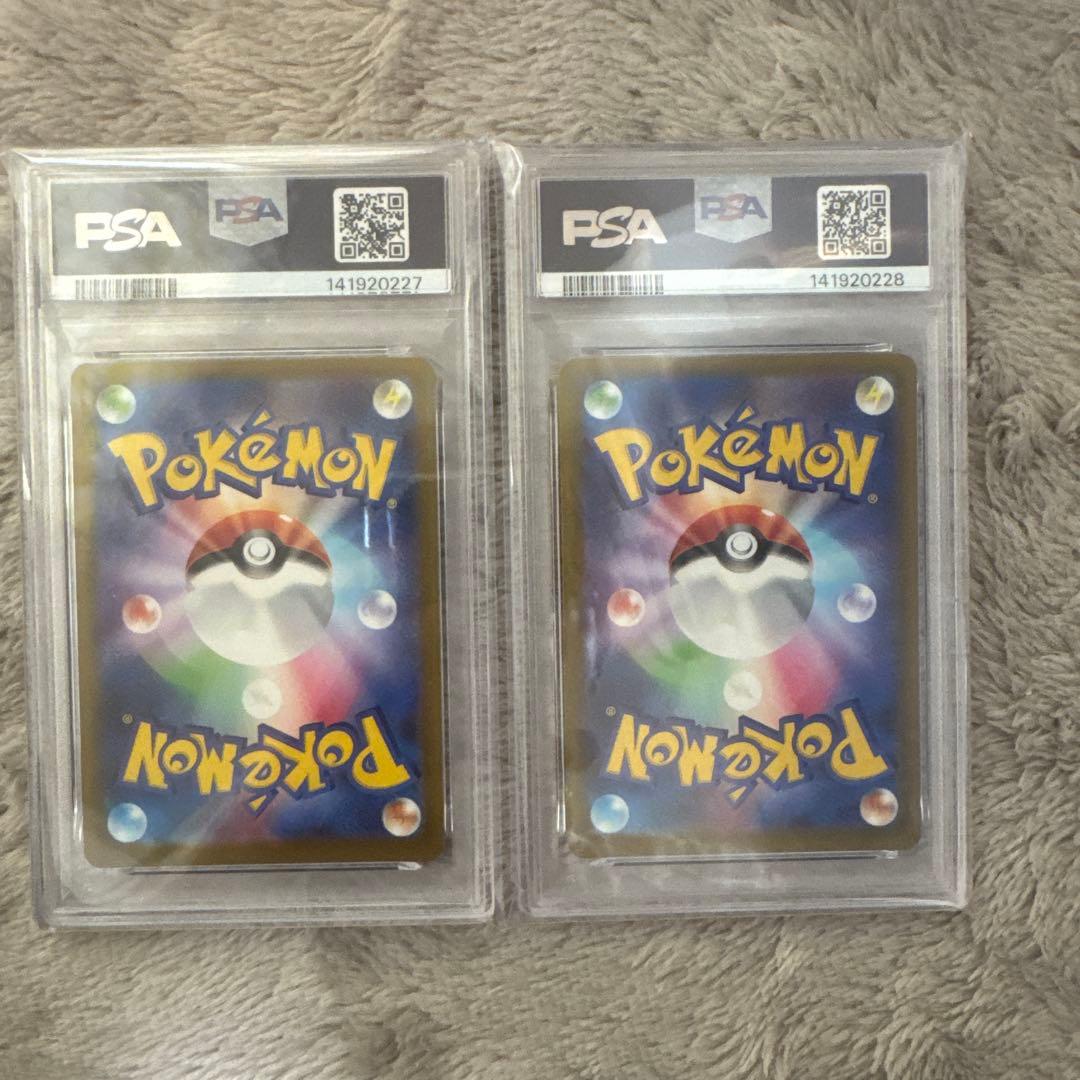 PSA10】連番 メガルカリオex メガサーナイトex ma メガドリームex