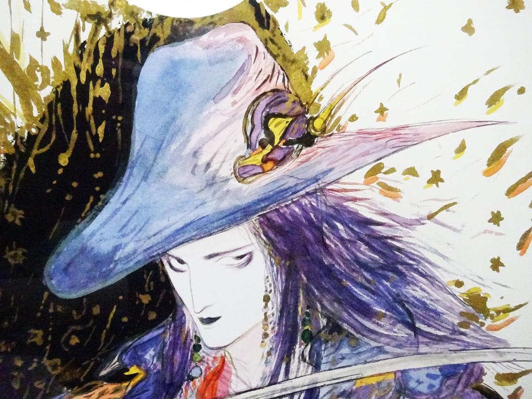 天野喜孝 #オーダー版画① #吸血鬼ハンターD #共箱 #アールビバン