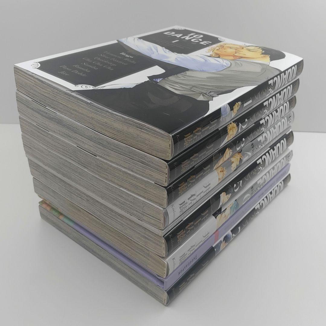 10DANCE/テンダンス 全7巻セット 井上佐藤 竹内涼真 町田啓太 - メルカリ