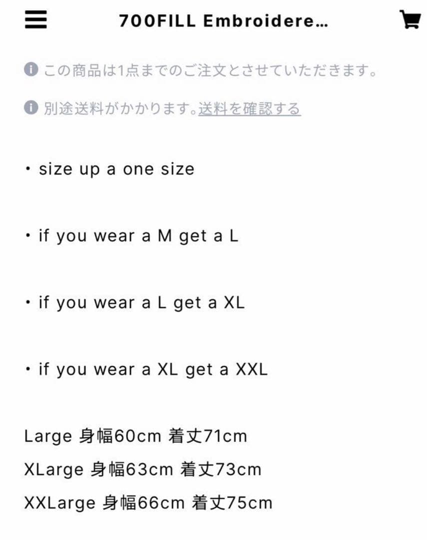 700FILL Fleece Vest XXL 700フィル フリースベスト - メルカリ