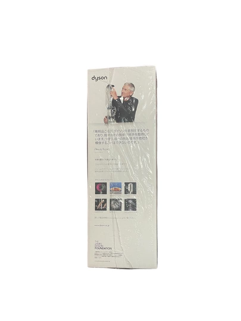 お値下げ【新品未開封】★ダイソン　Hot＋Cool　AM09　N★新品未開封★