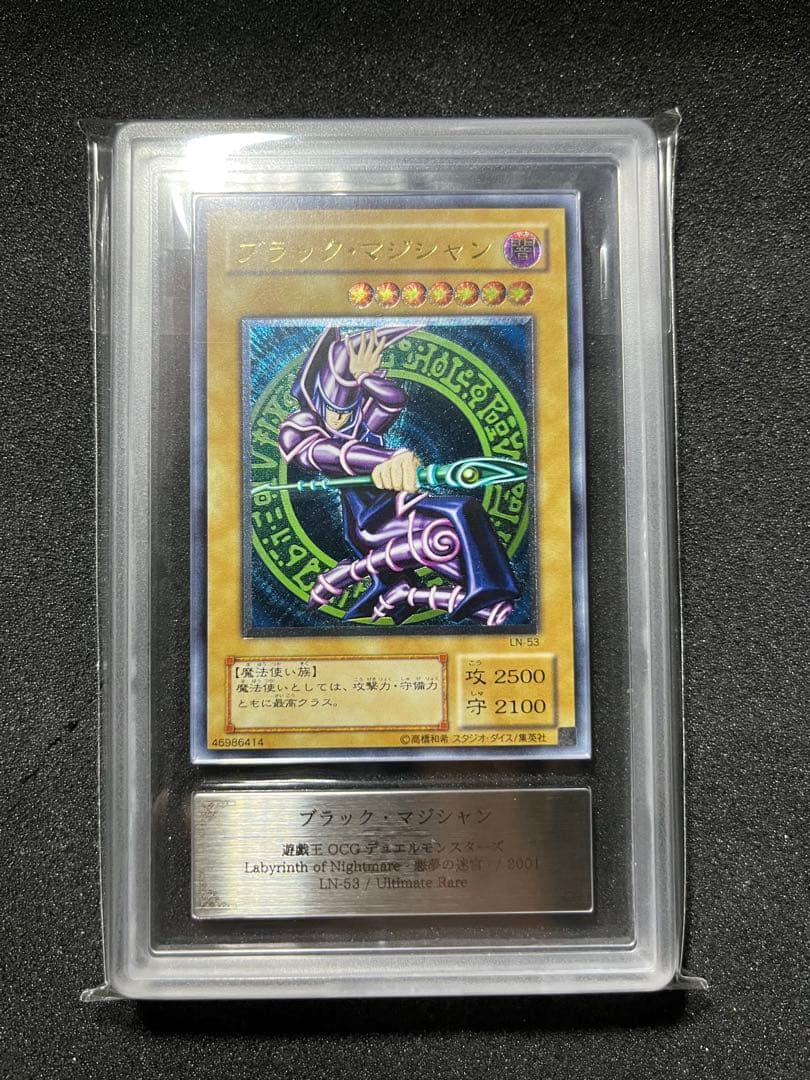 台湾限定配布 未開封 ポケモンカード ファミリーマート プロモ 100パック