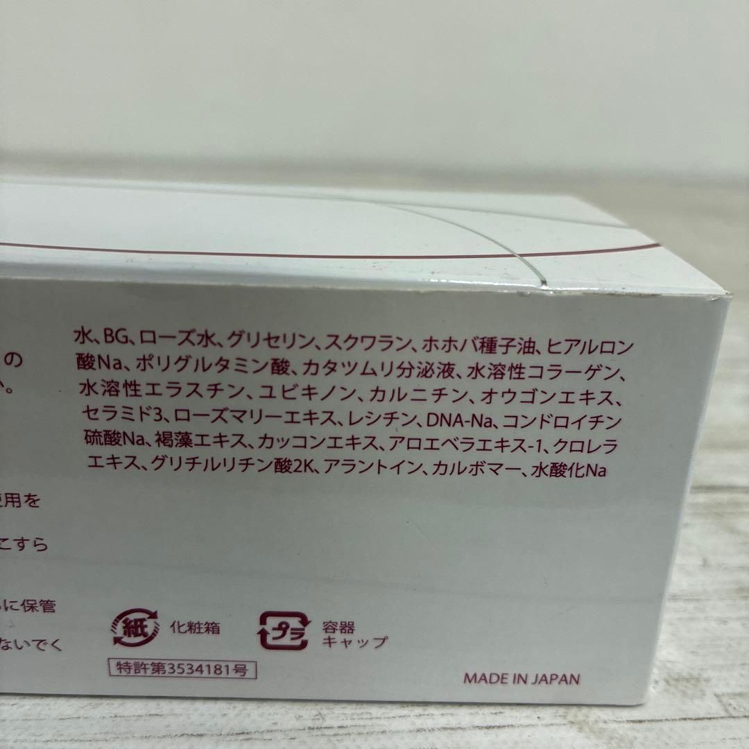 オールインワンジェル人気おすすめランキング52選！【2026年最新比較
