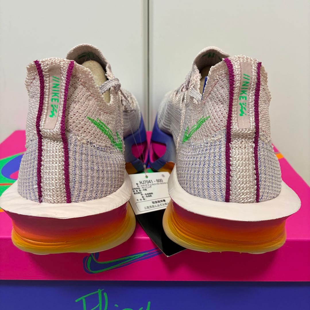 新品 ナイキ ズームX アルファフライ ネクスト% 3 キプチョゲ 27cm