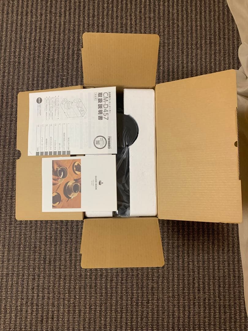 前川恭佑様専用】TWINBIRD コーヒーメーカー CM-D457 ブラック