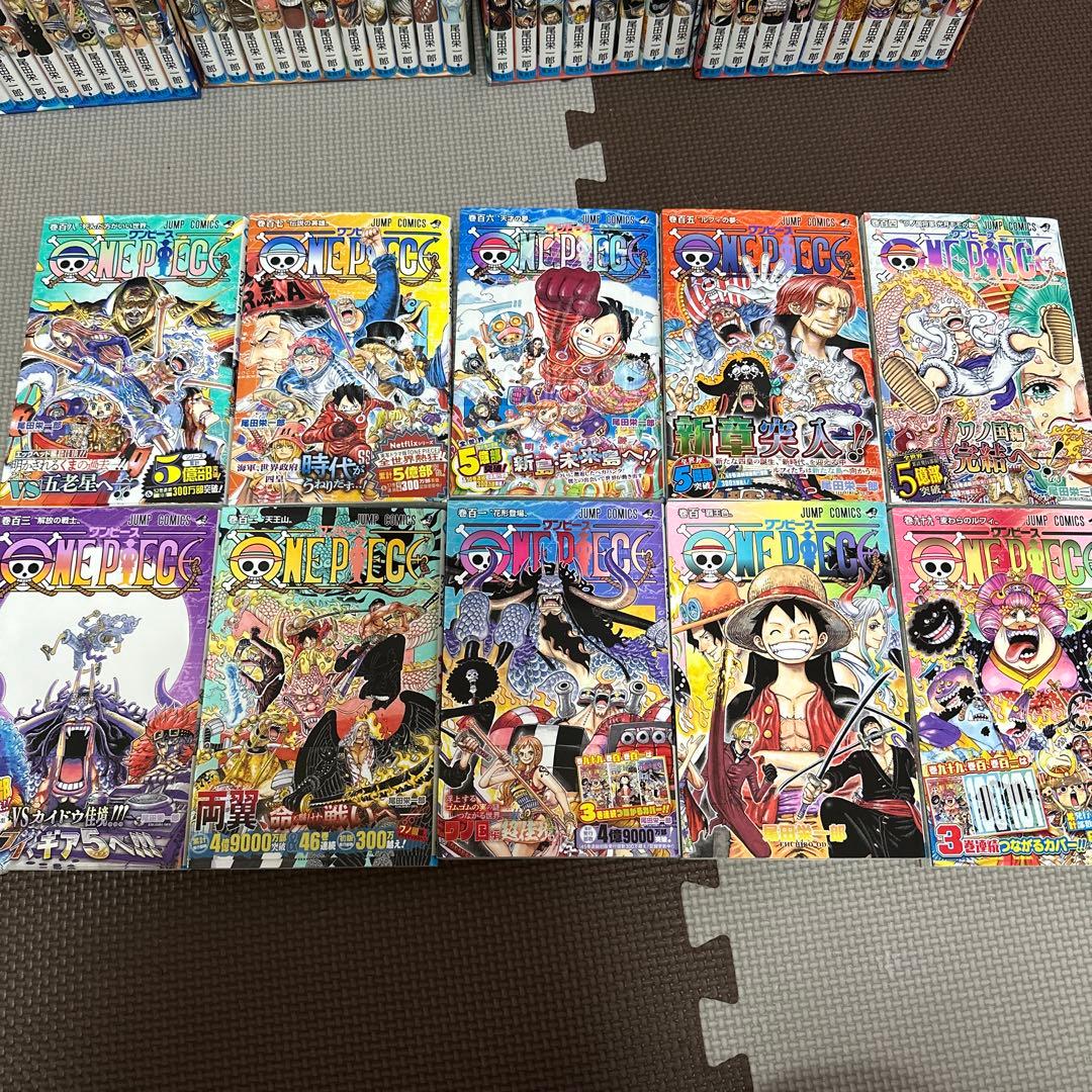 ワンピース ONE PIECE エピソードbox 1〜10 その他漫画セット