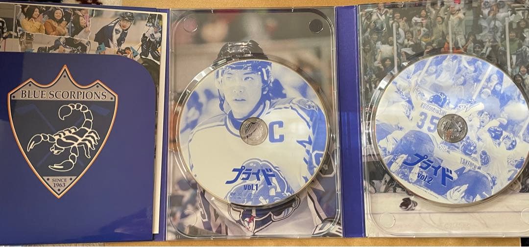 プライド DVD-BOX〈5枚組〉 S115395288 - 邦画・日本映画公式 ストア