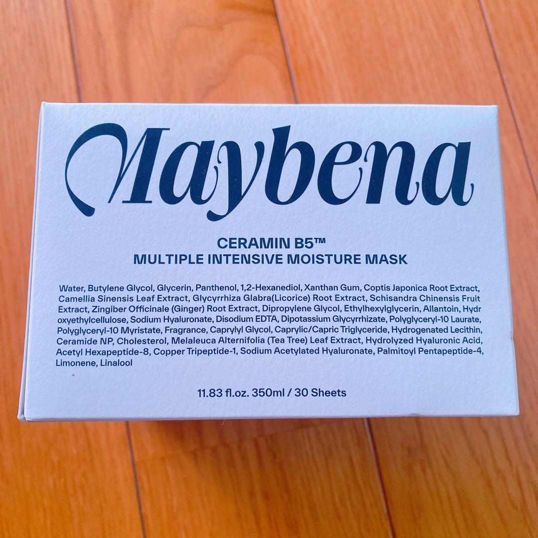 ご確認お願いします。たいちゃんママ様 リクエスト 5点 まとめ商品 提携しているママインフルエンサーと座談会を開催！ママたちの声を今後