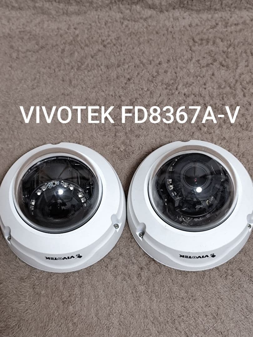 VIVOTEK FD8367A-V ドーム型防犯カメラ 2個セット FD9383-HTV.png