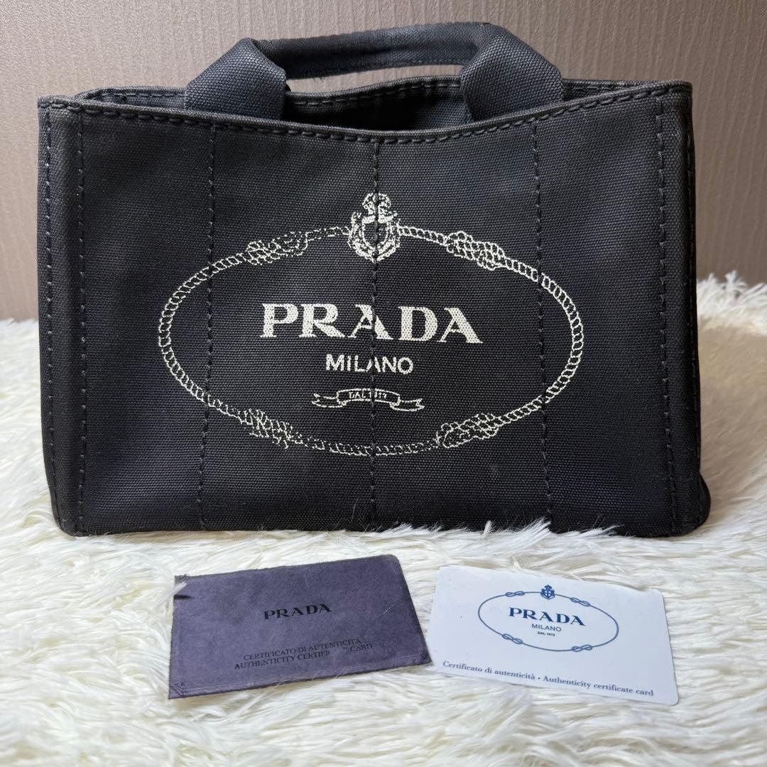 PRADA プラダ カナパ 四角補修有り黒 プラダカナパバッグの色上げ修正方法 | TikTok