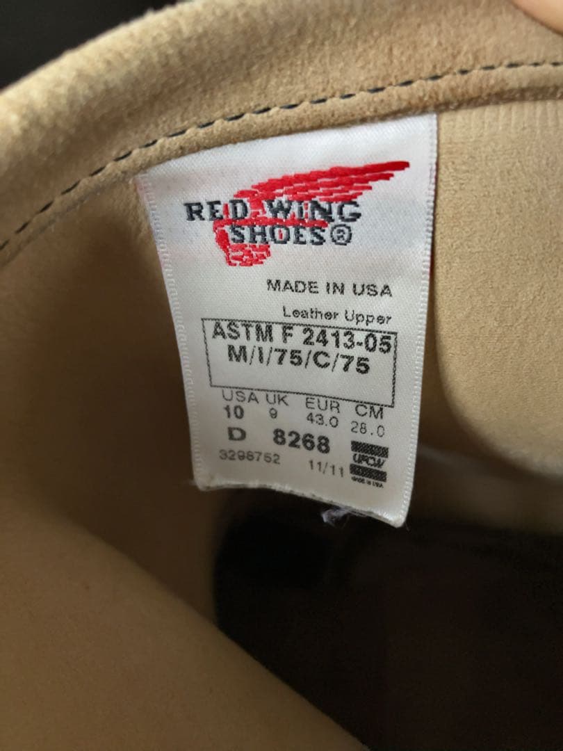 希少10D・廃盤】レッドウィング 8268 スエード エンジニアブーツ