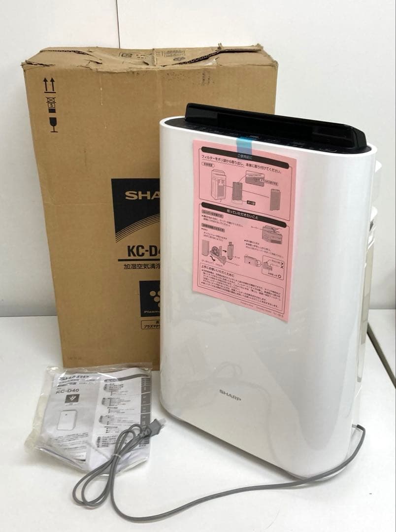 A712-3 SHARP 加湿空気清浄機 KC-D40-W 未使用 SHARP（シャープ） 空気清浄機 花粉対策 加湿器 小型 プラズマ