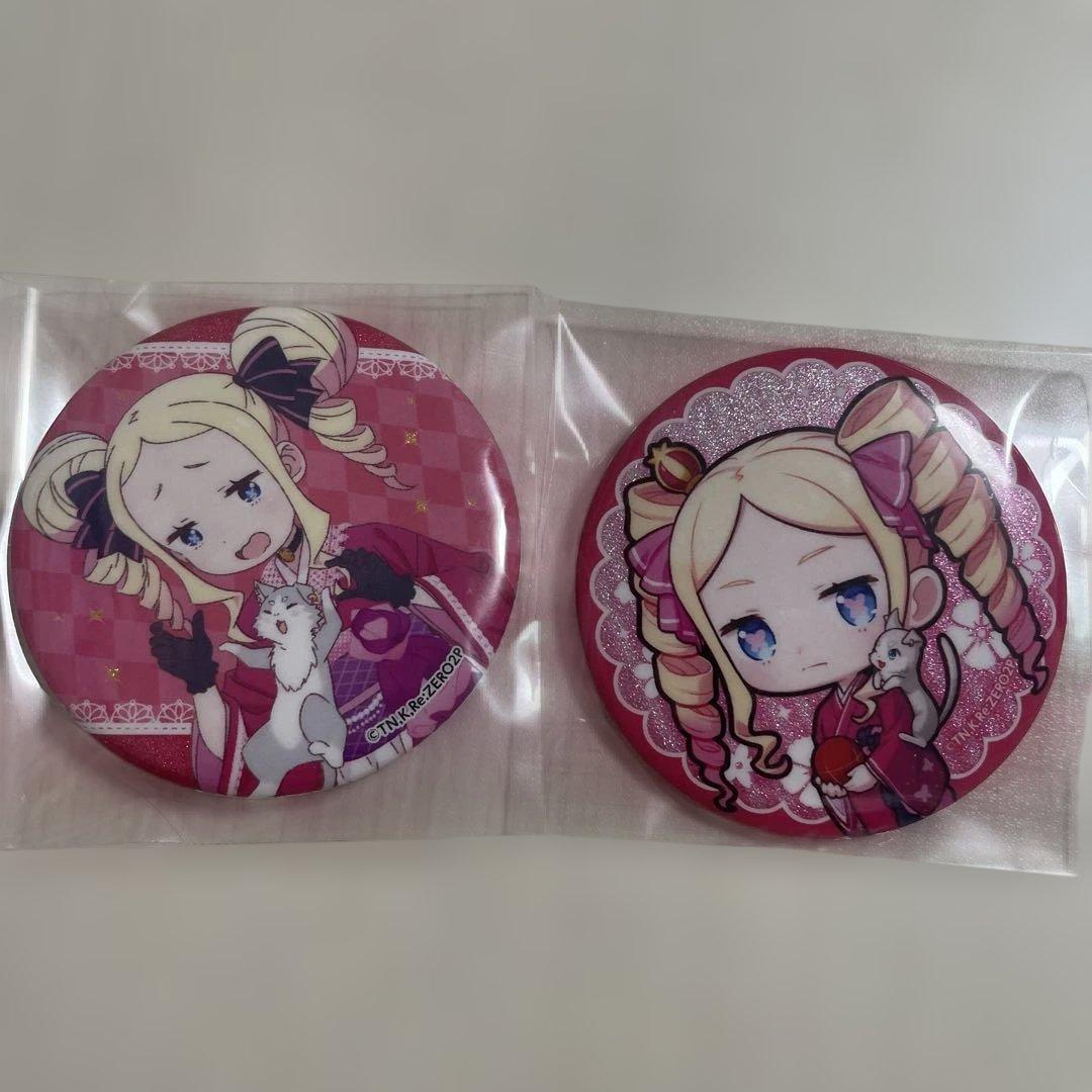 Re:ゼロから始める拉麺生活 グリッター缶バッジ セット リゼロ