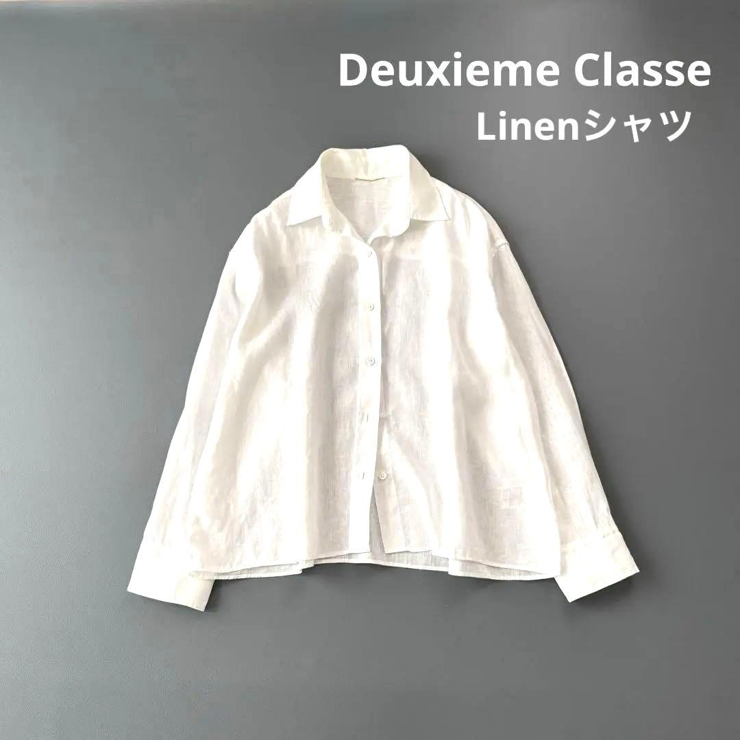 ドゥーズィエムクラス 大人気✨リネンシャツ リネン100％ - メルカリ