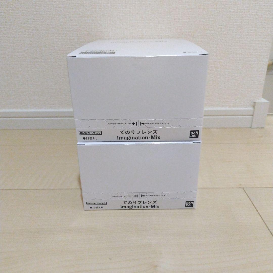 てのりフレンズ -鳩- imagination-mix 全12種【新品】2BOX