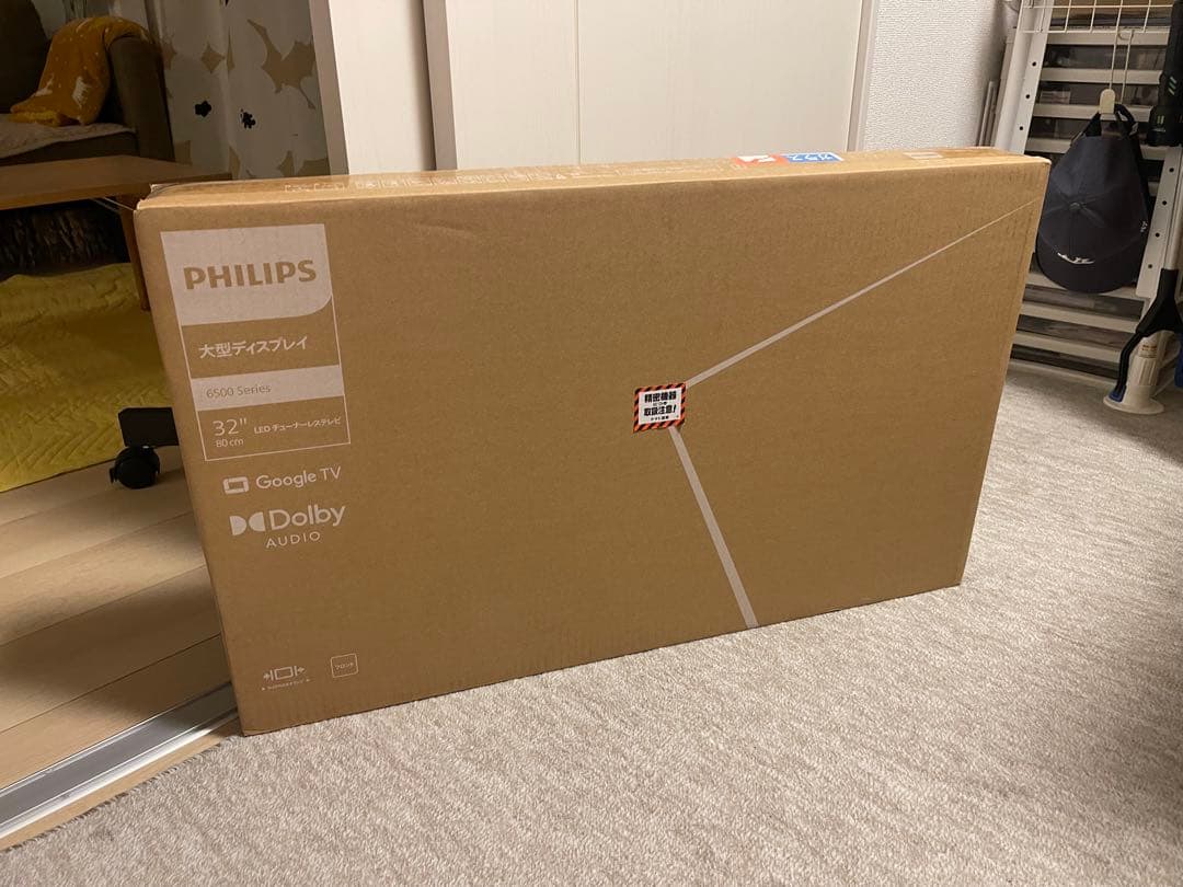 TCL 55P61K 4KGoogle TV 液晶テレビ 画面ひび割れジャンク品