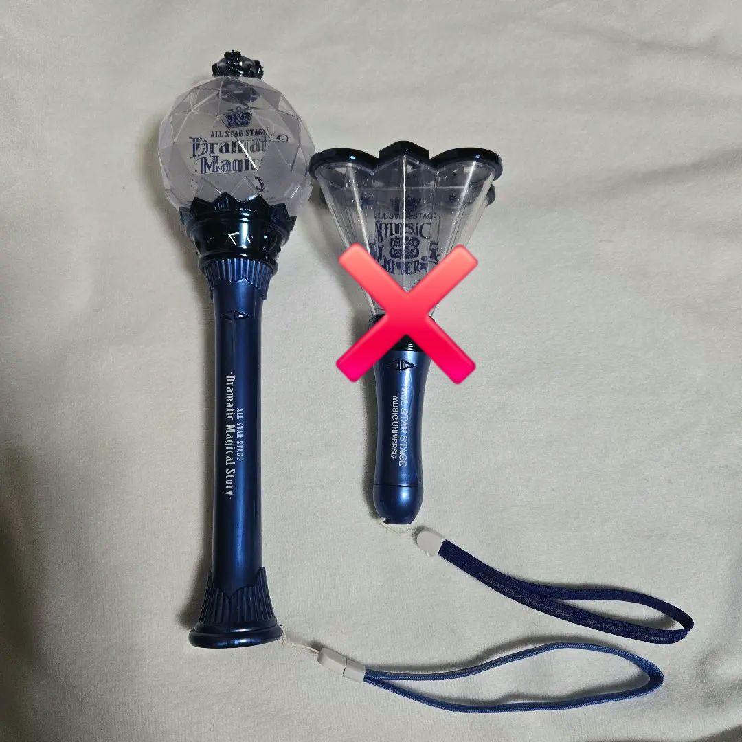 うたプリ ペンライト HE☆VENS - メルカリ