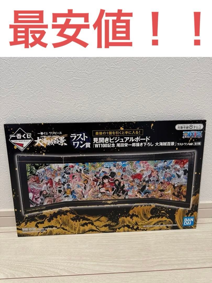 TBSアニメーション・けいおん！！公式ホームページ ／ 最新情報 「けい