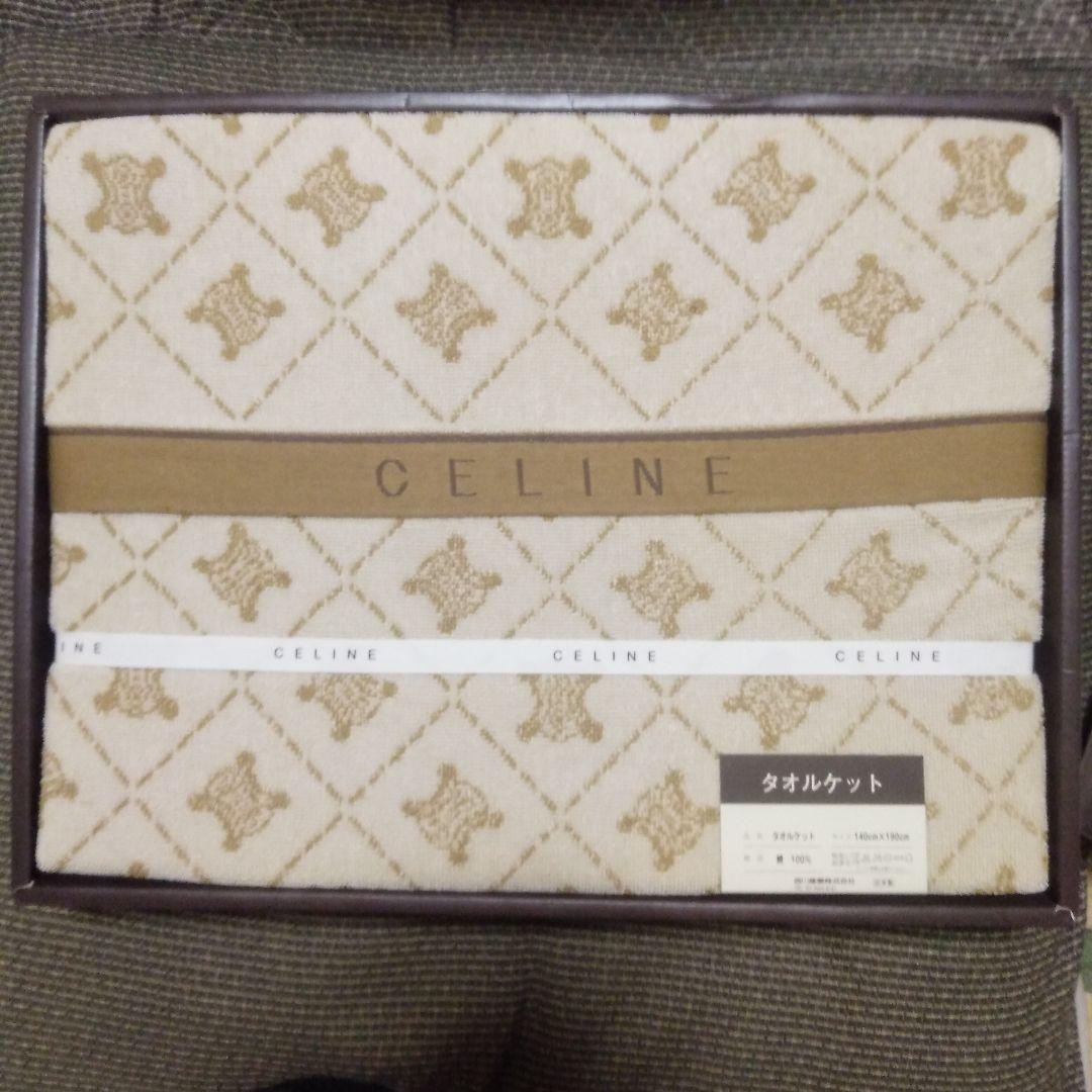 CELINE】セリーヌ タオルケット❇新品・未使用❇ - メルカリ
