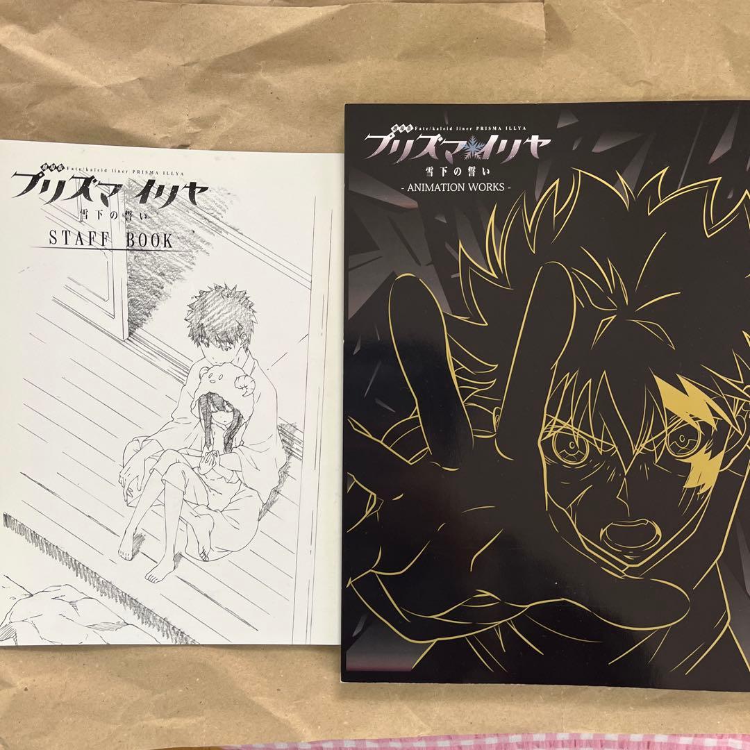 署名入／Signed】CAGE NACHT TAG（1987年）冊子