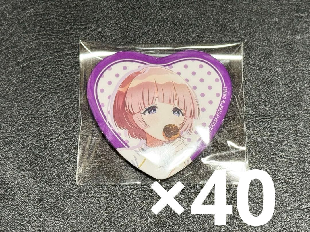 学マス 初恋公演 ハート缶バッジ 麻央 有村麻央 初恋公演 缶バッジ - メルカリ