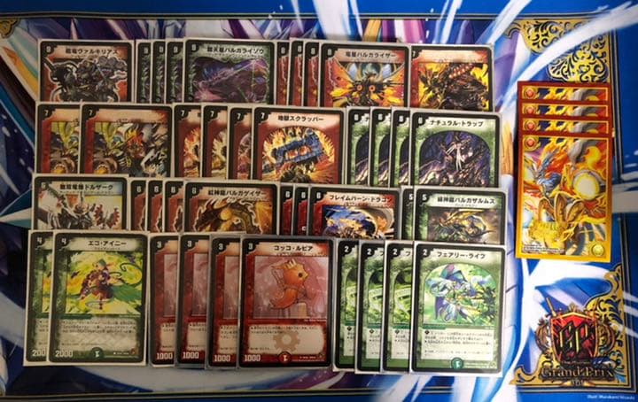 デュエルマスターズ クラシック 連ドラ - メルカリ