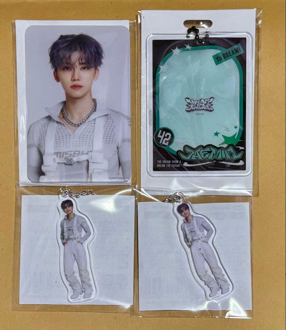 ドリショ4 ラントイ ジェミン セット - メルカリ