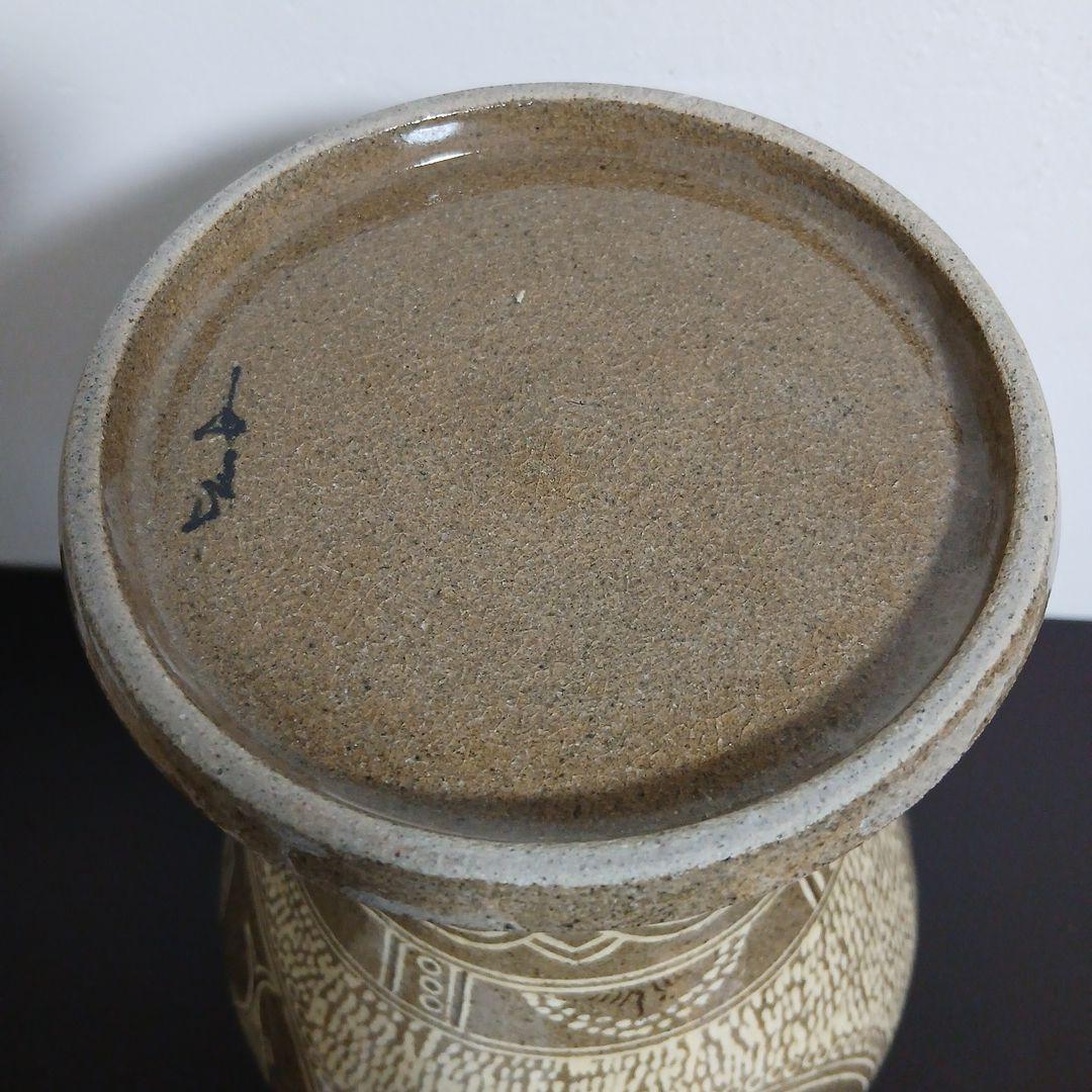 陶器 花瓶 魚と鳥の模様 双魚 象嵌技法 韓国 朝鮮 粉青沙器 梅瓶