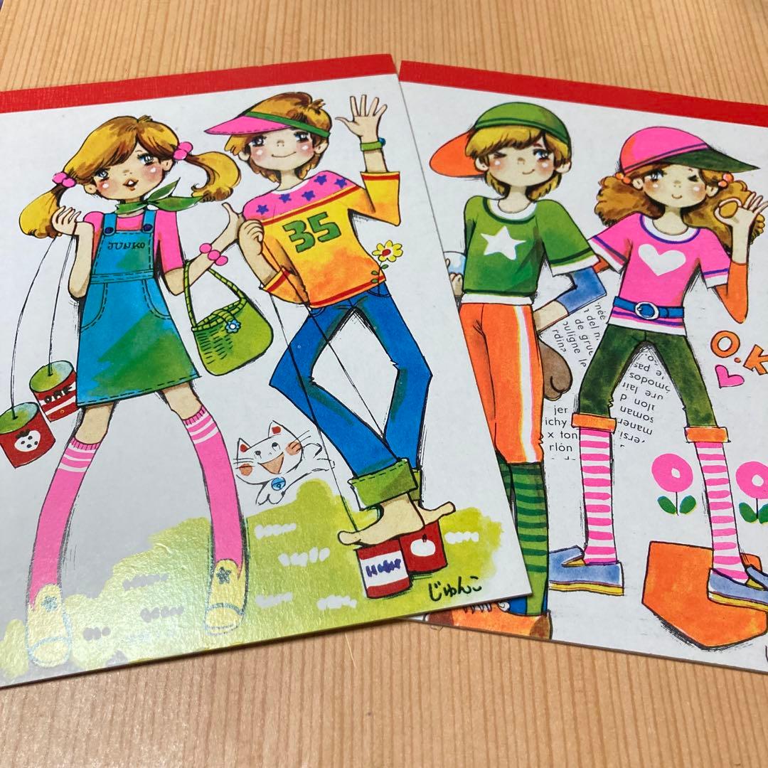 昭和レトロ✨駄菓子屋レトロポップならくがき帳2冊 当時物田村セツコ