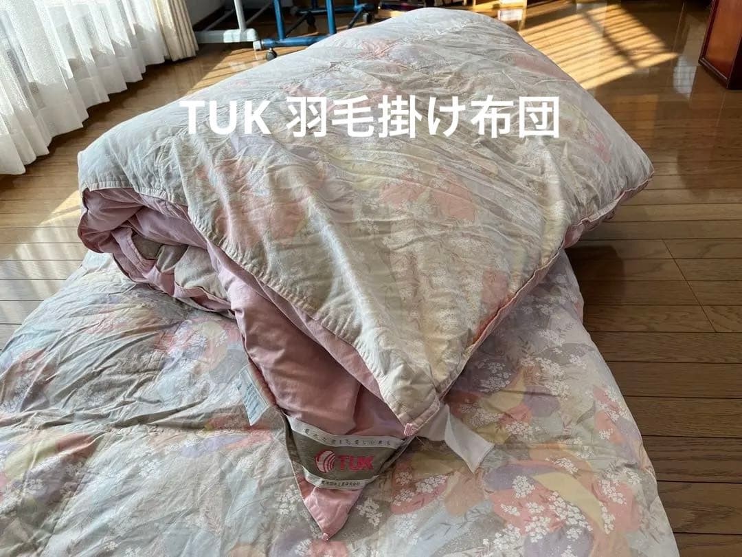 TUK 東洋羽毛工業株式会社 高級羽毛掛け布団 敷布団セット