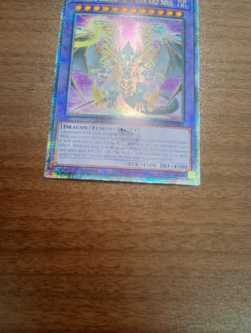 遊戯王 誇りと魂の究極竜 25th シークレットレア 英語版 1st クオシク