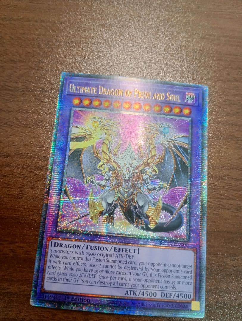 遊戯王 誇りと魂の究極竜 25th シークレットレア 英語版 1st クオシク