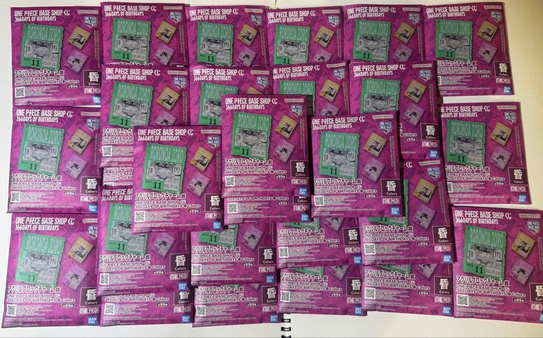 ONE PIECE BASE SHOP アクリルブロックチャーム 未開封 30個 - メルカリ
