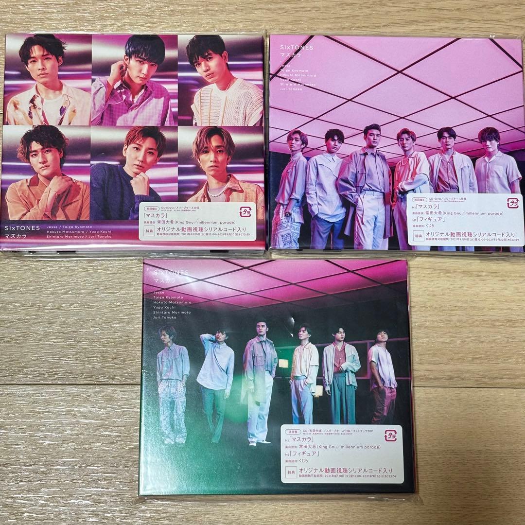 SixTONES ストーンズ CD マスカラ - メルカリ